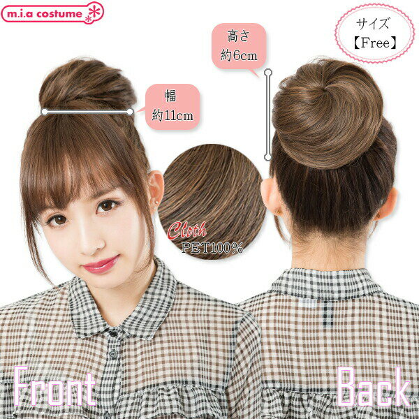 1265D��������̵����¨Ǽ�� BPW ���Ļ� �ߥå����֥饦�� ��ʬ�����å� �������� �ѡ���