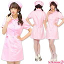 1125D▲【送料無料・即納】 TG 桃色ナースグラフィティ サイズ:Ladies コスチューム 看護婦 看護師 トキメキグラフィティ