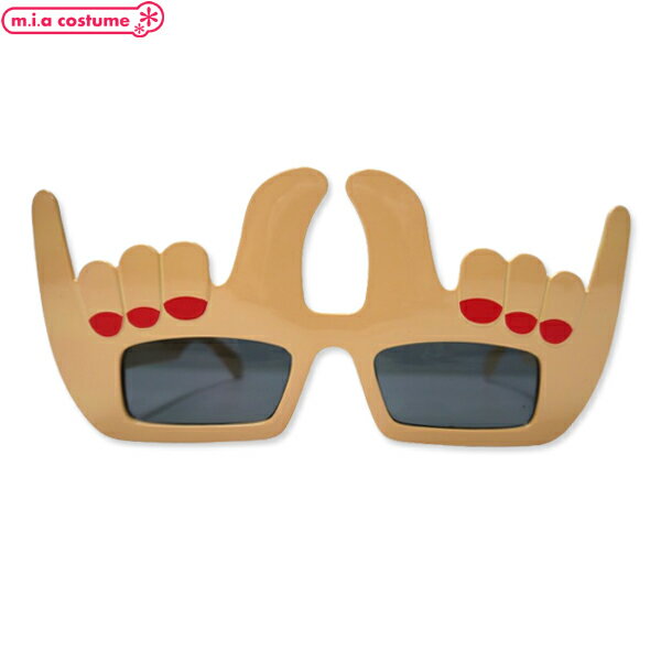 1315J■【送料無料・即納】B品 ハングルースサイン Hang Loose アロハポーズ サングラス コスプレ パーティグッズ ハロウィン おもしろ 仮装 変...
