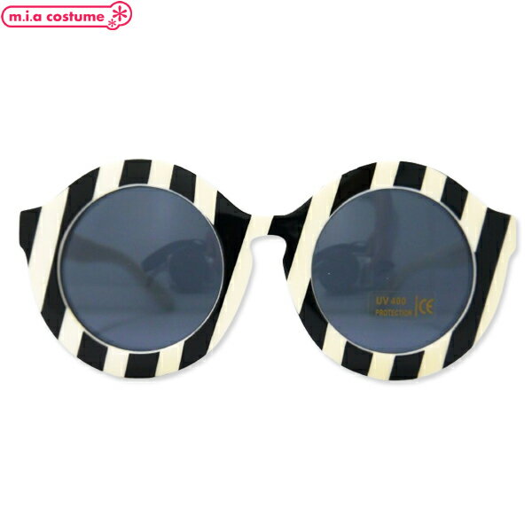 1315I■【送料無料・即納】B品 ストライプ しましまサングラス 黒 黄色 白 コスプレ パーティグッズ ハロウィン おもしろ 仮装 変装 宴会 ジョーク カ...