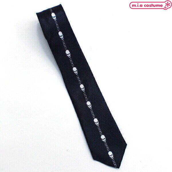 1307C■【送料無料・即納】B品 ネクタイ 細身ドクロ×チェーン柄 色:黒×白 ブラック ホワイト 骸骨 スカル スクール カジュアル オシャレ ハロウィン ...