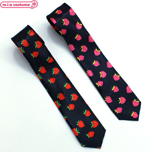 1281G■【送料無料・即納】B品 ネクタイ 細身プチイチゴ柄 色:黒×赤/黒×ピンク 苺 ストロベリー スクール カジュアル オシャレ ハロウィン コスプレ