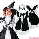 1150D/C★SMLXL【送料無料・即納】 魔女メイド サイズ：S/M/L/XL メイドカフェ ウィッチ メイド喫茶 メイドさん ハロウィン コスプレ 衣装 可愛い ミニ丈 長袖