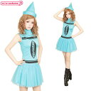 1105E■ML【送料無料・即納】 B品 スカート付きクレヨンレオタード 色:サックス サイズ:M/L クレヨン擬人化 コスプレ 衣装 仮装 ハロウィン 100...