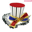 1269E★【送料無料・即納】B品 カフェメイド覚醒後風コスチューム用ハット単品 コスプレ イベント 撮影 コミケ 推し活