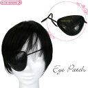 1303E■【送料無料・即納】B品 独眼竜眼帯 パイレーツパッチ 海賊風 黒 ブラック アイパッチ 戦国武将風 ハロウィン 仮装アイテム イベント コスプレ 学...