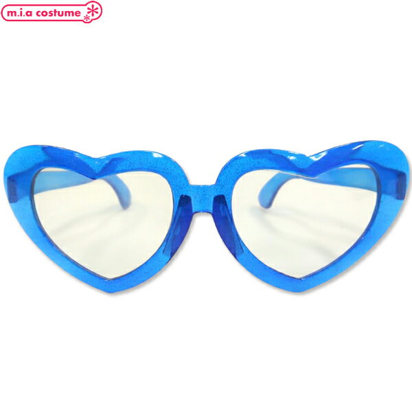 1310A■【送料無料・即納】B品 ハート型フレーム ラメ入りジャンボサングラス 色:ブルー 青 ポップ 90年代カルチャー Y2K コスプレ パーティグッズ ...