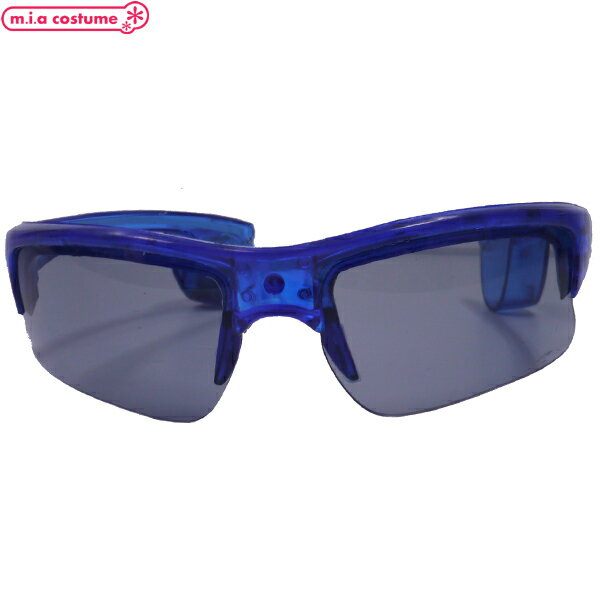1283G★【送料無料・即納】B品 LEDブルーフレームサングラス パリピ スカウター アンドロイド コスプレ パーティグッズ ハロウィン 仮装 変装 宴会 ネ...