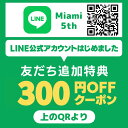 定形外郵便に限り送料無料腰痛　猫背上半身シェイパー補正下着腹回りすっきり背筋シャッキリ矯正インナー姿勢矯正 3