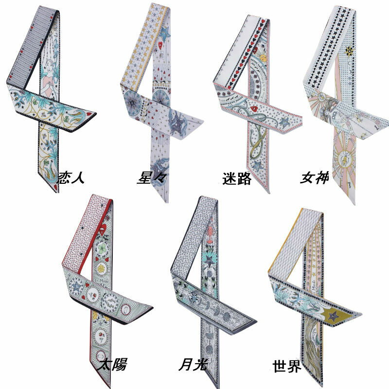 スカーフ バッグ巻スカーフ トレンドメール便送料無料 シルク調 手書き風 タロット イラスト アクセサリー 細スカーフ ネックスカーフ バッグスカーフ レディース ヘアアクセサリー バッグハンドル ギフト 大人 プレゼント 巻スカーフ おしゃれ プチプラ 上品 卓越