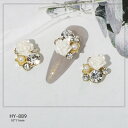 バラの立体ネイルパーツ ネイルチップ ネイルアート ネールグッズ
