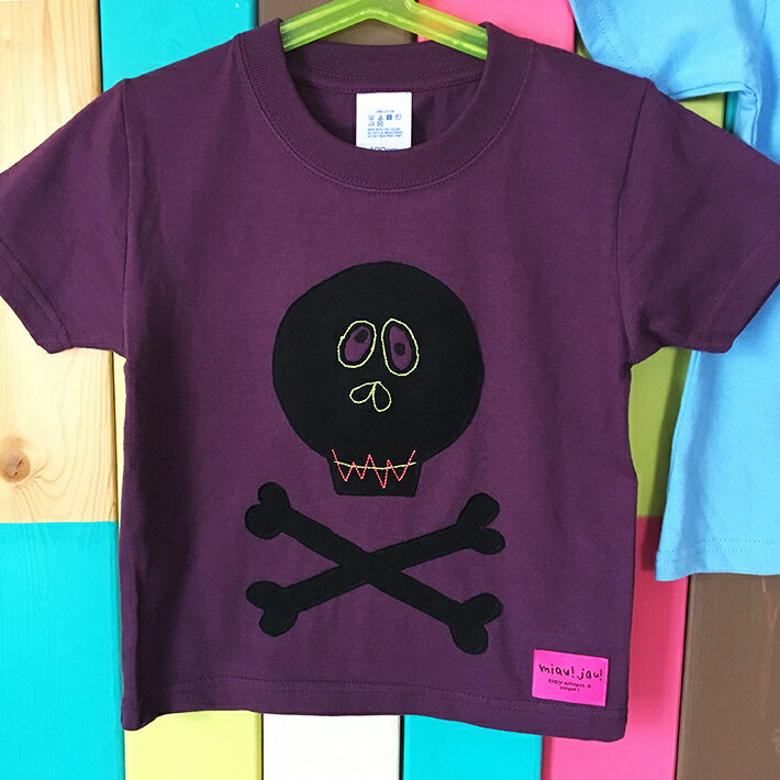 【送料無料】ガイコツ 子供服 Tシャツ スカル ドクロ ロック miaujau かわいい pop 個性的 おしゃれ おもしろい プレゼント 出産祝い リンクコーデ 80 90 100 110 ハンドメイド 男の子 女の子 キッズ ベビー kids baby T-shirt ミャウジャウ【guy kottsu】