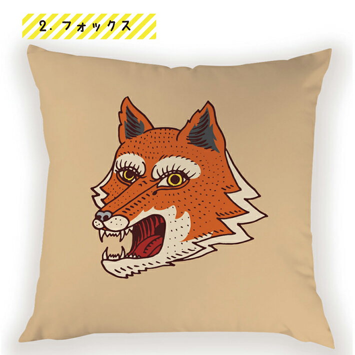 笑顔 ゴールデンレトリバー リラックス 幸せ デジタルアート クッションカバー 45×45cm アニマル柄 おしゃれ 可愛い クッション本体付き 正方形 犬ファン