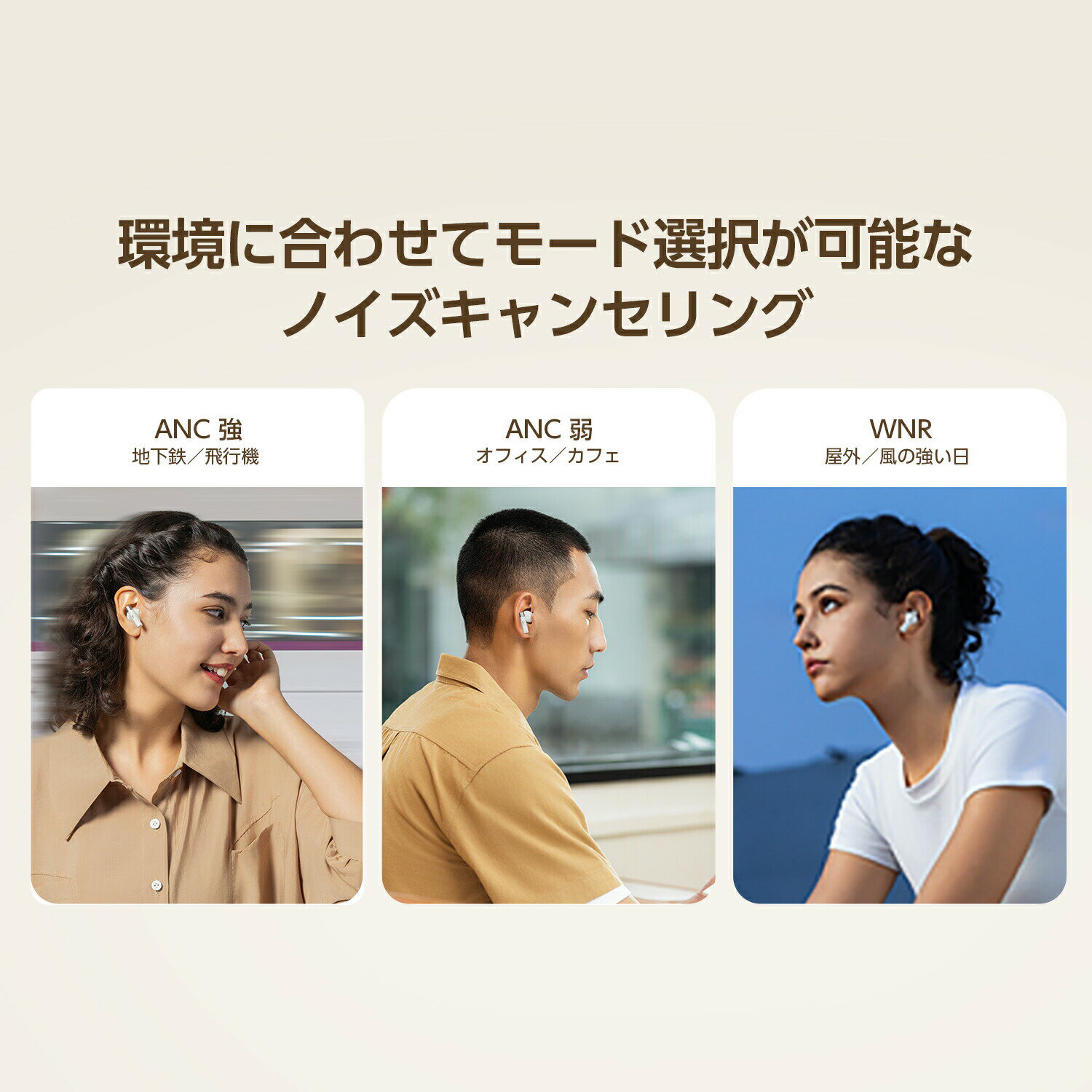 1MORE Q30 ワイヤレスイヤホン【正規代理店】1年保証 ゲーミング ワイヤレス イヤ...
