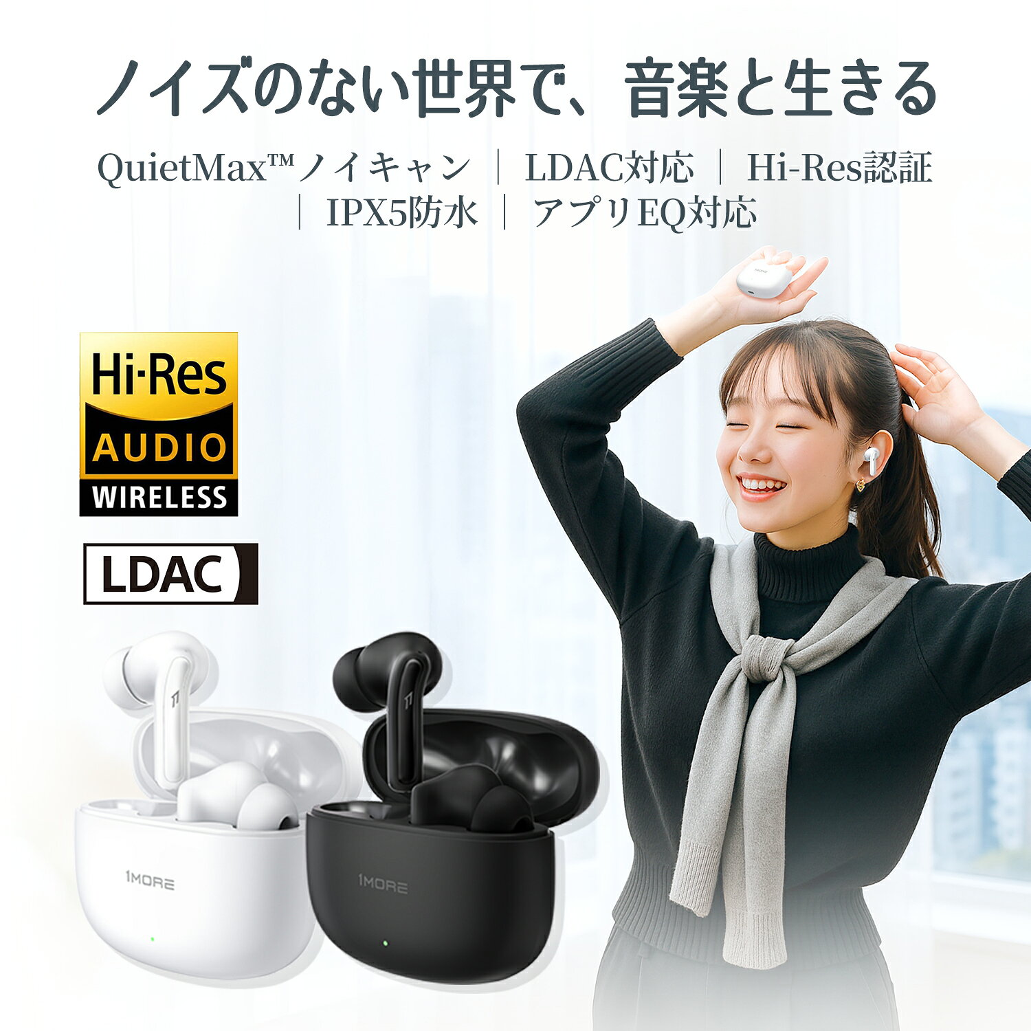 1MORE TWS Earphone Q21 ワイヤレスイヤホン【正規代理店】1年保証 AI デュアルマイク ノイズキャンセリング 通話 mibro-10000211 HaRuKo Select サンプル画像2