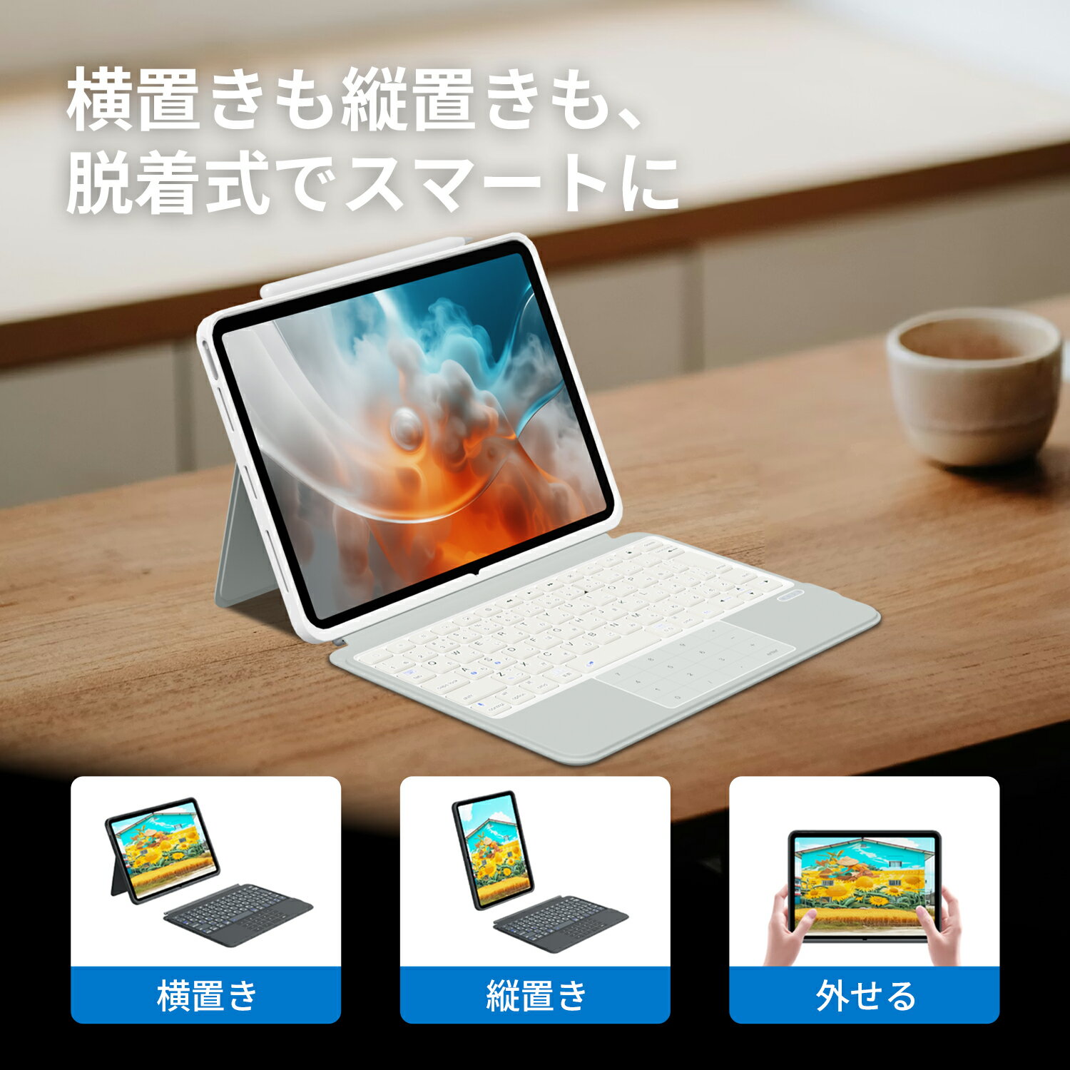 【EWIN公式】SmartPad Folio Standard【一体型テンキー&タッチパッド】iPad用キーボード付きケース 10.9/11インチ対応（iPad 第10・11世代/iPad Air 第4–7世代/iPad Pro 11インチ 第1–4世代） - Image 3