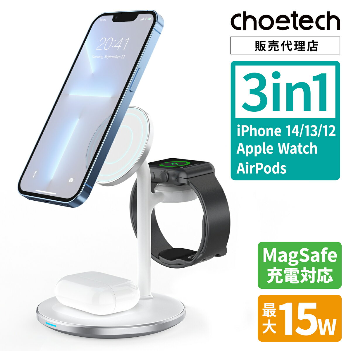 CHOETECH CX[dX^h 3  T585-F }Olbg MagSafe }[d [d iPhone Android Galaxy Buds Apple Watch AirPods  [d   ] cu u [dP[u X}[gEHb`CX[d