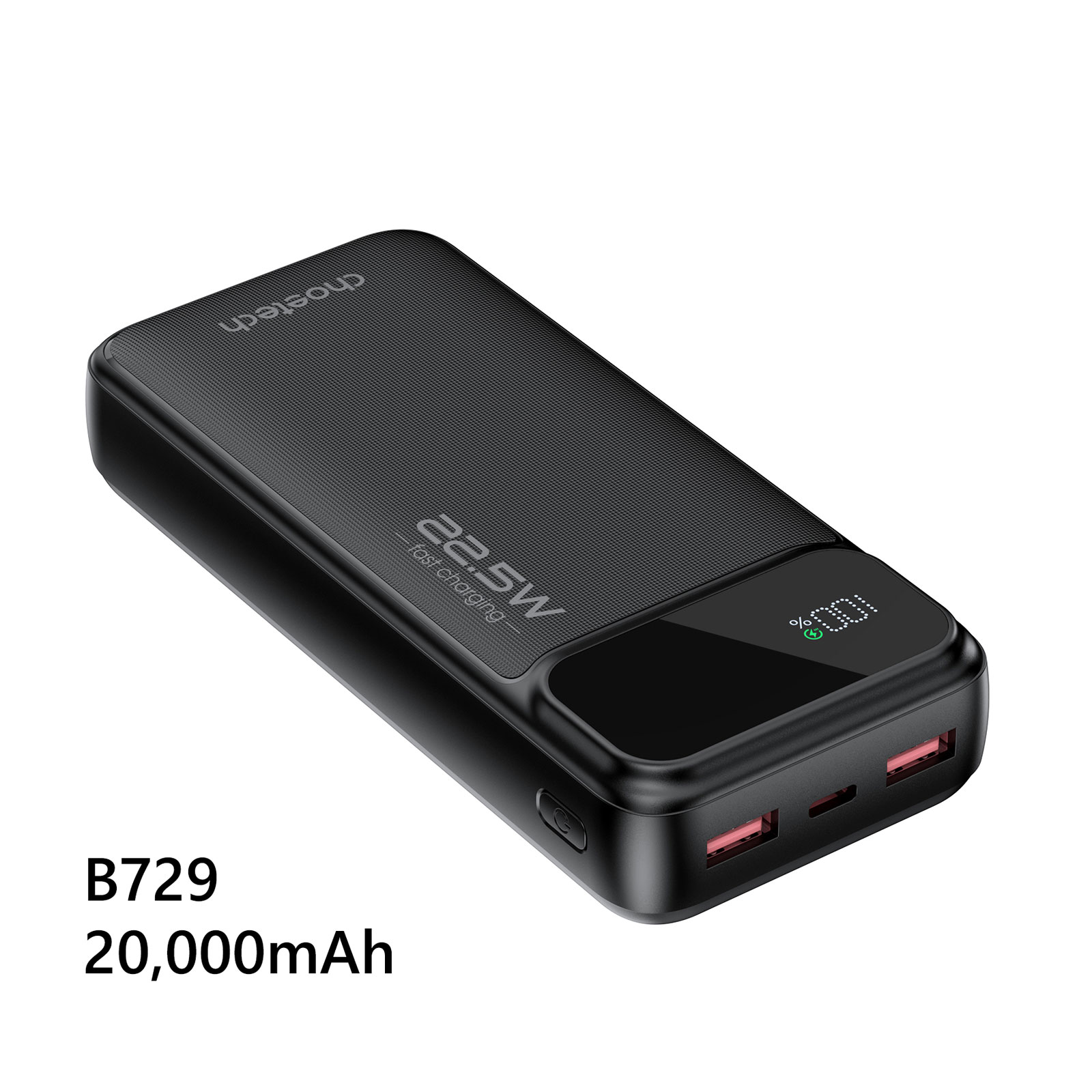 楽天市場】sony cp v3（モバイルバッテリー｜バッテリー・充電器