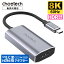 CHOETECH ϥ HUB-H16 USBϥ USB-C to 8K 60Hz HDMI ϥ Ѵץ ᥹ HUB-H16 Type-C to hdmi HUB hub HDR CHOETECH  ꥢ Ultra HD