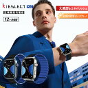 Kieslect Ks2 スマートウォッチ【正規販売代理店】1年保証 9日間ロングバッテリー 大画面 高画質 健康管理 防水 60FPS スポーツ 通話 Ale...
