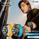 Kieslect Kr2 スマートウォッチ【正規販売代理店】1年保証 7日間ロングバッテリー 大画面 1.43インチ 24時間健康管理 IP68防水 高画質 デ...