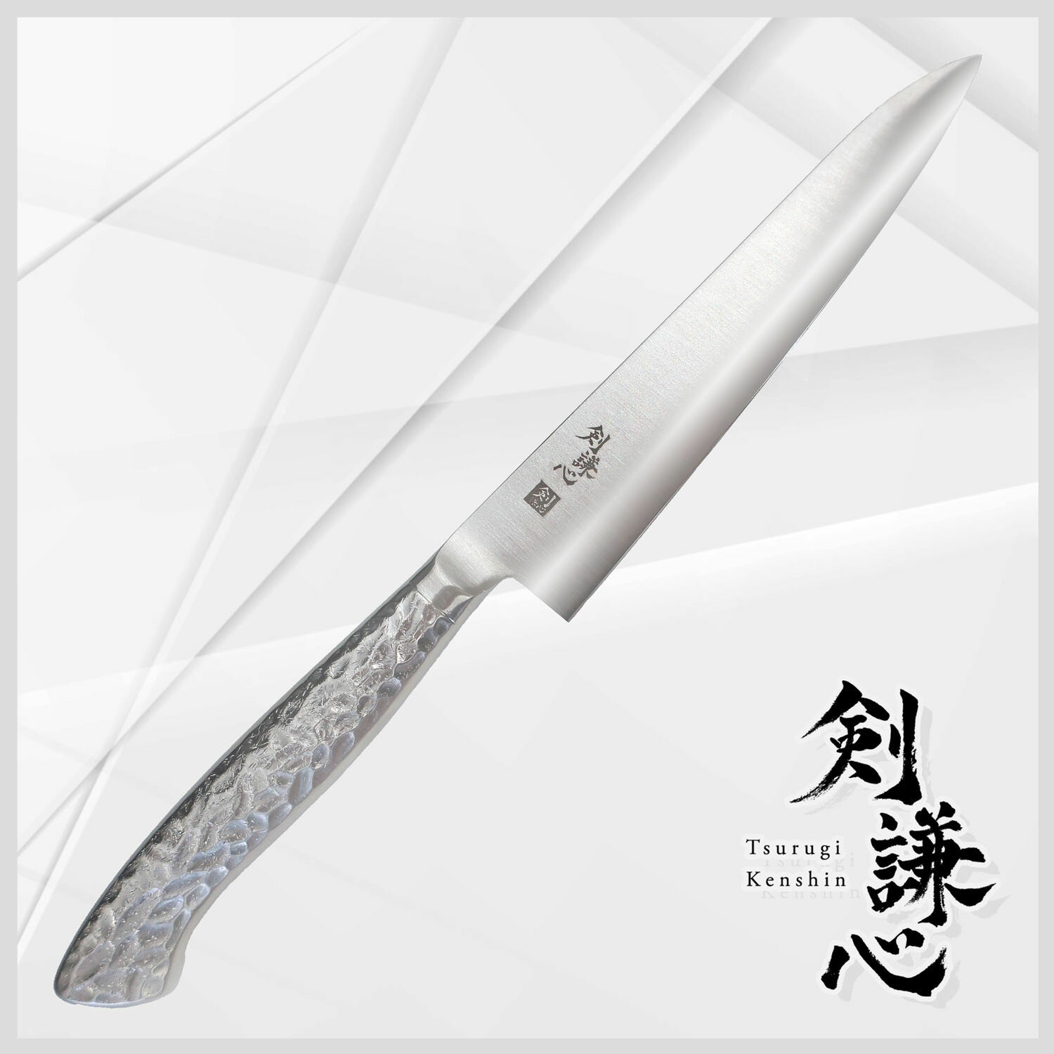 楽天市場】高村刃物製作所 ステンレス sg2 ペティナイフ 150mmの通販 楽天市場】高村刃物製作所 ステンレス sg2 ペティナイフ 150mmの通販