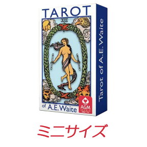 タロットカード タロット ライダー ウェイト アーサー エドワード ブルー エディション ミニ サイズ A.E. Waite Tarot Mini Blue Edition 占い
