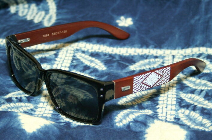 【最大P47倍セール】和柄 ウッドフレーム サングラス「菊紋」SIZE：58□17-138
