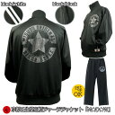 【最大P47倍セール 20%OFFクーポン対象品】和柄ジャージジャケット「MDW」(ジャケットor上下セット)アメカジ 京都 送料無料 メンズ レディース 上下...