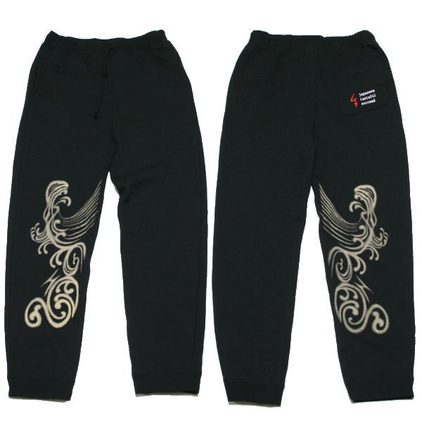 【20%OFFセール】【最大P47倍】和柄スウェットパンツ 「鯉の滝登り」パイル 京都 メンズ レディース 大きいサイズ 生地 服 手染 京友禅