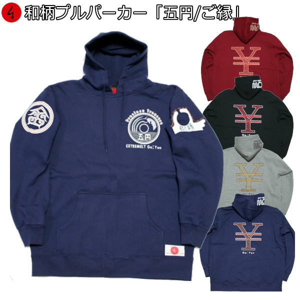 ��20%OFF�����ݥ��о��ʡ������ץ�ѡ������ָޱߡפ��� ʡ ���ᥫ�� ΢���� �ѥ��� ���� ��� ��ǥ����� �礭�������� ���� �� ���� ��ͧ�� ����̵...