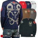 【30%OFFセール】【最大P47倍セール】和柄ロンT「双龍図」最大3L 仏画 長袖 tシャツ 京都 送料無料 メンズ レディース 大きいサイズ 生地 服 手染 京友禅