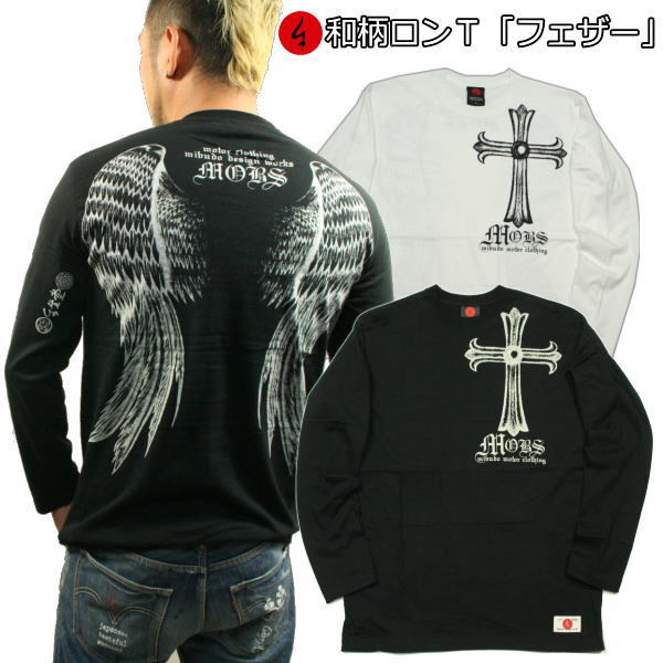 ��20%OFF�����ݥ��о��ʡ���������T�֥ե������׺���3L ���ᥫ�� ���� Ĺµ t����� ���� ����̵�� ��� ��ǥ����� �礭�������� ���� �� ���� ...