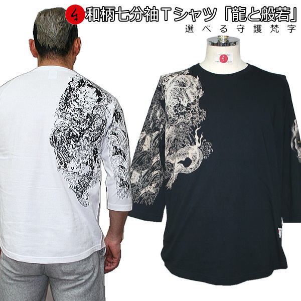 ��20%OFF�����ݥ��о��ʡ�������ʬµT����ġ�ζ���̼�׸� �� ���٤봳����� ���� ����̵�� ��� ��ǥ����� ���� �� ���� �ͥ��ݥ�������̵�� ��ͧ...