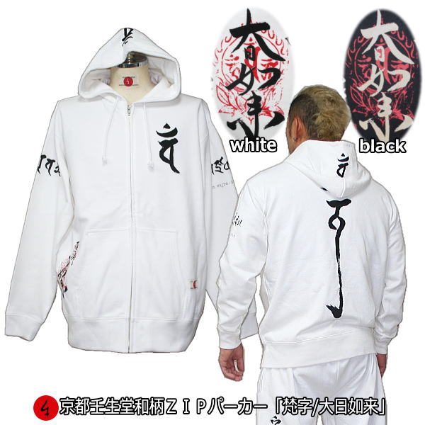 ��30%OFF�����������ZIP �ѡ��������������ǡ������ ʩ�� ���ᥫ�� ����� ΢���� �ѥ��� ���� ��� ��ǥ����� �礭�������� ���� �� ���� ...