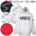 【30%OFFクーポン 8/16迄】和柄ZIPパーカージャケット「壬」-MBD-アメカジ 裏起毛 パイル 京都 メンズ レディース 大きいサイズ 生地 服 手染 京友禅 送料無料
