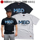 和柄クールドライ冷感Tシャツ「迷彩-MBD-」ミリタリー アメカジ ロゴ 半袖 tシャツ 送料無料 メンズ レディース 大きいサイズ 手染 京都 最大5L