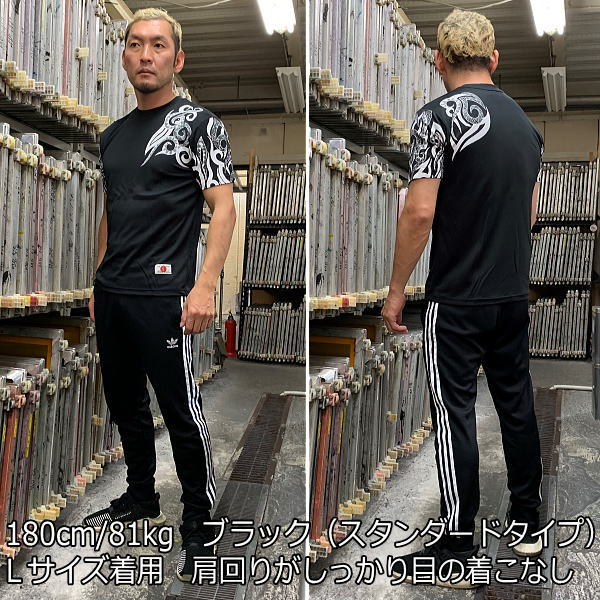 和柄クールドライ冷感Tシャツ「トライバル陰陽」民族系トライバル 家紋 アメカジ ...