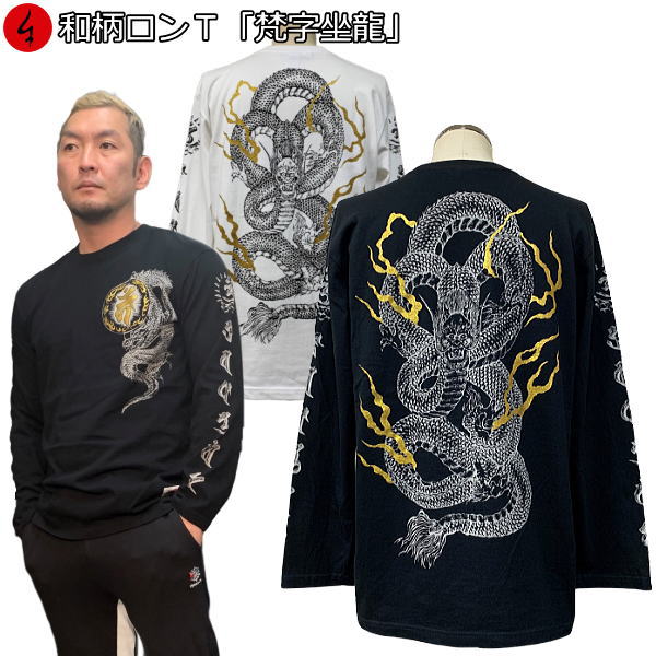 ��30%OFF���������������T�������ζ�׺���3L ���ᥫ�� ζ ε ��� Ĺµ t����� ���� ����̵�� ��� ��ǥ����� �礭�������� ���� �� ���� ...