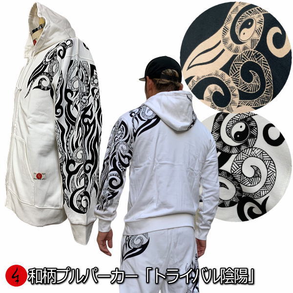 ��30%OFF������������ץ�ѡ������֥ȥ饤�Х뱢�ۡץ��ᥫ�� ̱²�ϥȥ饤�Х� ���� ΢���� �ѥ��� ���� ��� ��ǥ����� �礭�������� ���� �� ����...