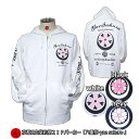 最大P47倍セール和柄ZIPパーカージャケット「八重桜」-yae sakura-花 華 漢字 アメカジ 裏起毛 パイル 京都 メンズ レディース 大きいサイズ 生地 服 手染 京友禅 送料無料