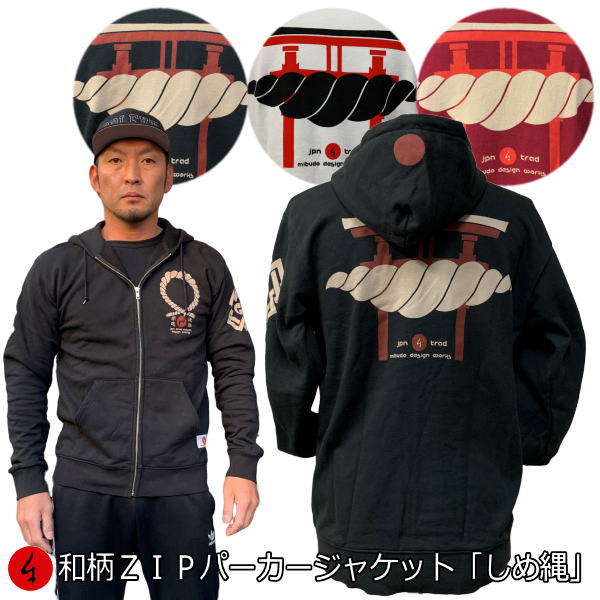 ��20%OFF�����ݥ��о��ʡ�����ZIP�ѡ��������㥱�åȡ֤�����ױﵯʪ Ļ�� ���� ���� ���� ΢���� �ѥ��� ���� ��� ��ǥ����� �礭�������� ����...