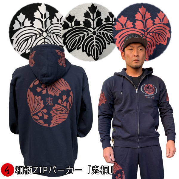 ��30%OFF�����������ZIP�ѡ��������㥱�åȡֵ��͡ײ��� �޻����� ����� ���� ΢���� �ѥ��� ���� ��� ��ǥ����� �礭�������� ���� �� ���� ...