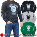 【30%OFFセール】【最大P47倍セール】和柄クールドライ冷感ロンT「#へのへのもへじ」文字絵 新法狂字図句画 落書き 長袖 tシャツ 送料無料 メンズ レディース 大きいサイズ 手染 送料無料 京都 最大5L