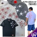 【GW 20%OFFセール】和柄クールドライ冷感ポロシャツ「流水桜」送料無料 最大5L 桜 春 花見 半袖 tシャツ ゴルフ メンズ レディース 大きいサイズ ...