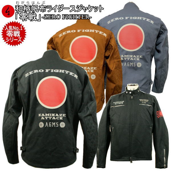 ☆正規品【ALPINESTARS】BIONIC PLUS YOUTH PROTECTION JACKET - LONG SLEEVE《6545620》バイオニック プラス ユース プロテクション ジャケット 長袖 プロテクター インナー ユース キッズ アルパインスターズ イタリア 取り寄せ【バイク用品】