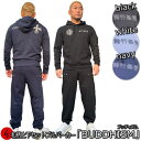 和柄上下セット【XLまでのサイズ】プルパーカー「BUDDHISM」(ブッディズム)梵字 漢字 四字熟語 仏 仏画 曼荼羅 独鈷 涅槃 パジャマ スウェット パイ...