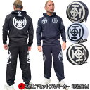 和柄上下セット【3L〜4L】プルパーカー「家紋集め」アメカジ 家紋 幾何学模様 パジャマ スウェット パイル 京都 メンズ レディース 大きいサイズ 手染 京友...