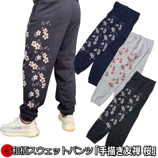 Amazon.co.jp: 綿100 パジャマ レディース 半袖 春夏 ルーム