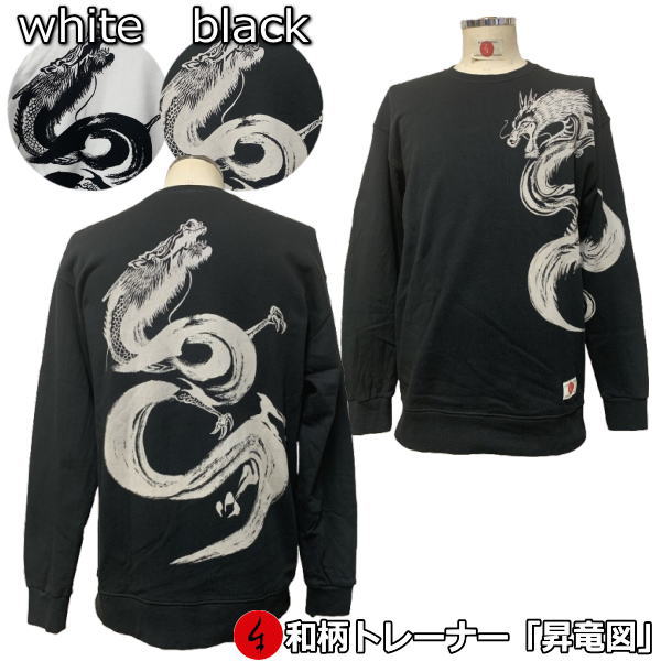  20%OFF�N�[�|�� �ő�49�{�Z�[�� �a���g���[�i�[�u�����}�v�� �M���� �h���S�� �� ���� �A���J�W ���N�� �p�C�� ���s �����Y ���f�B�[�X �傫���T�C�Y ���n �� ��� ���F�T  